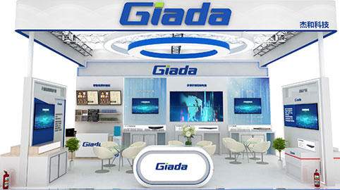The highlights of Giada Booth of ISVE 2020