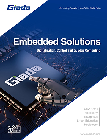 2023~2024 New Products Brochure