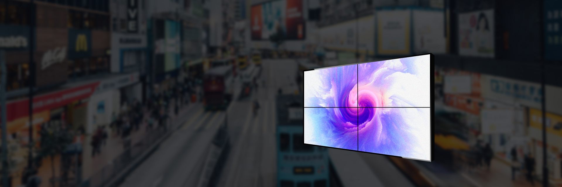 Video Wall