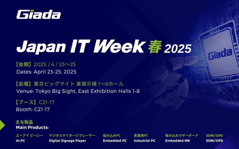 Giada Set to Unveil Cutting-Edge Technology at Japan IT Week 2025 Spring