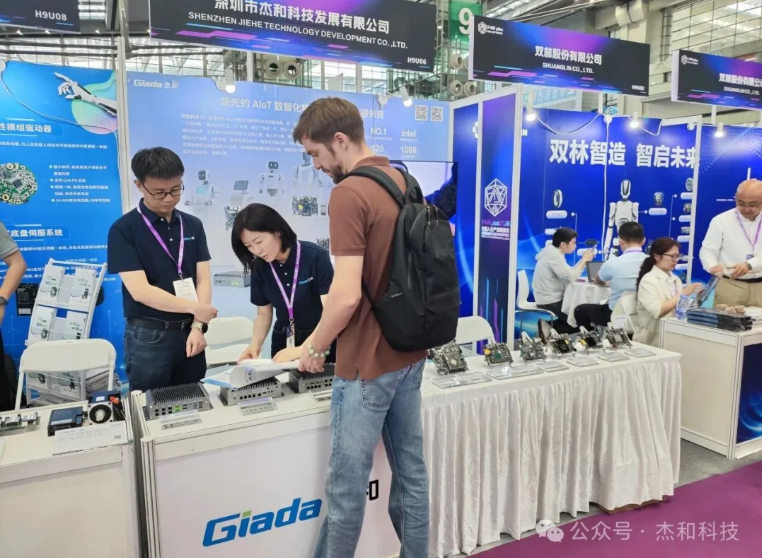 Giada Showcases Edge AI Solutions for Robotics at FAIRplus 2026
