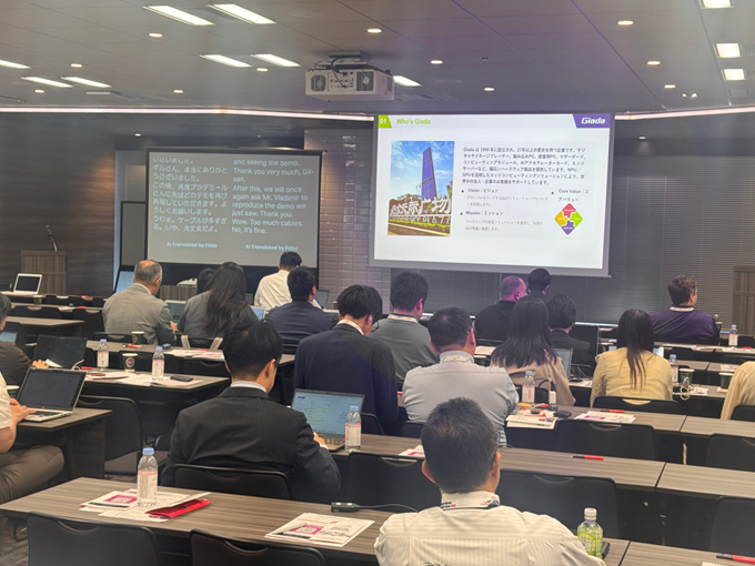 Giada Shares Vision for the Future of Digital Signage at NoviSign Conference Japan 2026